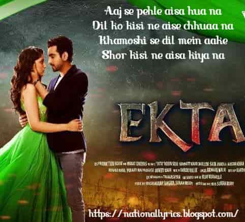 AAJ SE PEHLE Lyrics and Video Song – Armaan Malik | Ekta Movie Song