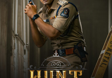 Hunt 2023 movie can watch in theater 26 Jan