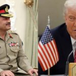 Asim Munir/Donald Trump: Relations between US-Pakistan